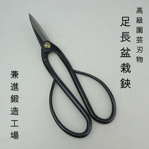 ~͂͂ ΂ ~  S  19.5cm i ~ Trimming Shears  ~̓nT~ ~͗p pi ~͌p }؂΂ |pi K[fjO 
