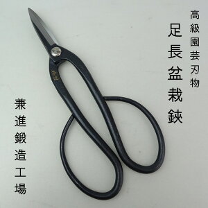 ~͂͂ ΂ ~  S  20cm i ~ Trimming Shears  ~̓nT~ ~͗p pi ~͌p }؂΂ |pi K[fjO 