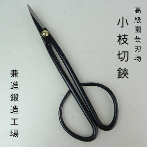 ~͂͂ ΂ ~  S  17.5cm i } Trimming Shears  ~̓nT~ ~͗p pi ~͌p }؂΂ |pi K[fjO