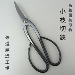 ~͂͂ ΂ ~  S  19.5cm i } Trimming Shears  ~̓nT~ ~͗p pi ~͌p }؂΂ |pi K[fjO