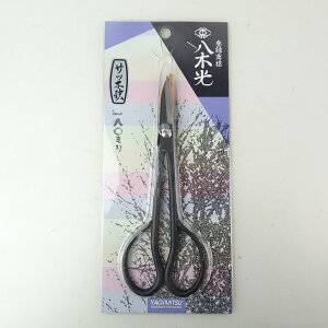 ~̓oT~ ΂ S 18cm ~͓ ، TcL ~ p ~͗p pi }؂΂ |pi K[fjO 