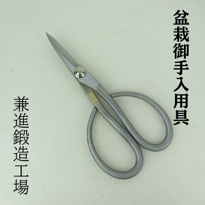 ~͂͂ ΂ ~  S  15cm i } Trimming Shears  ~̓nT~ ~͗p pi ~͌p }؂΂ XeX |pi K[fjO 