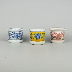 盆栽鉢 絵鉢 3点セット 小鉢 長辺 約7cm 丸鉢 花 赤 青 黄 受皿 落款なし 3鉢セット 数量物 新品