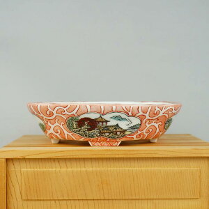 盆栽鉢 大谷 龍泉 (箱付き) 窓抜 色絵 山水画 木瓜鉢 観賞用 現品 新品 送料無料 鉢 植木鉢 趣味 人気商品 癒し プレゼント 贈りもの お祝い