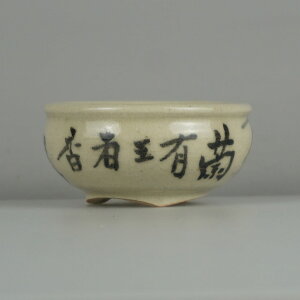 ~͔ D     6.8cm ۔ A  ӏ Ϗܗp i Vi 