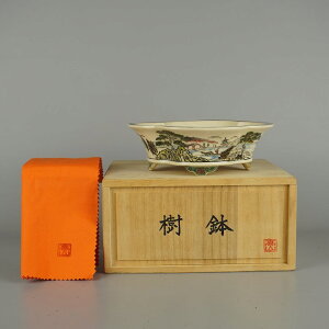 ~͔ R ^   18cm ؉Z FG R} ͗l  z ӏ Ϗܗp i Vi