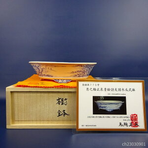 ~͔ V  ^  18cm ؉Z z  G KF} t R} i Vi 