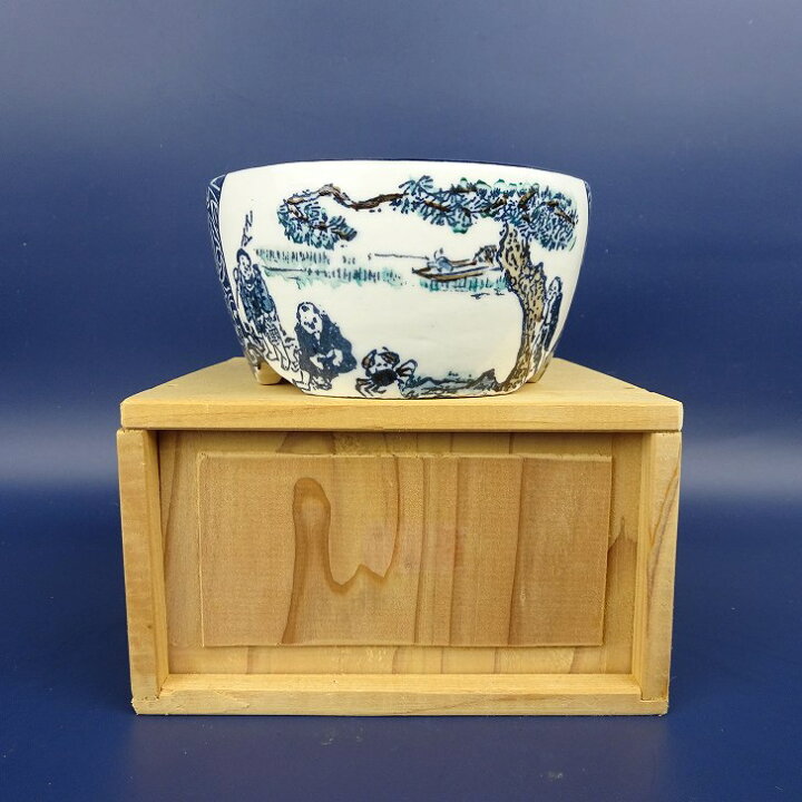 楽天市場】盆栽鉢 御蔵山 小型 長辺 約9.8cm 丸鉢 色絵 風景 窓抜 松 