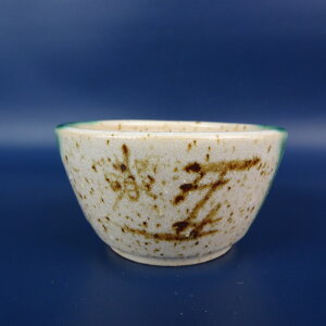 ~͔ R   8.3cm ۔ G ֖ i Vi 