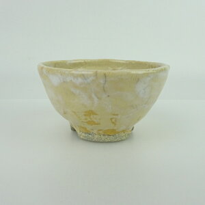 盆栽鉢 大山 大久保 欣三郎 小鉢 長辺 約8.3cm 丸鉢 釉薬 現品 新品