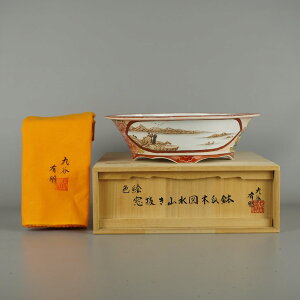 ~͔ J L ^   24.2cm ؉Z FG  R}  ͗l  z ӏ Ϗܗp i Vi