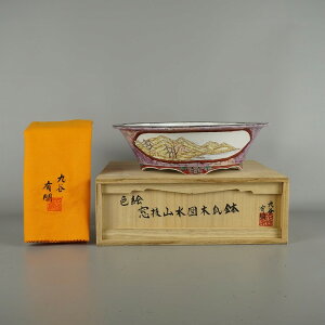 ~͔ J L ^   24.3cm ؉Z FG  R}  ͗l  z ӏ Ϗܗp i Vi