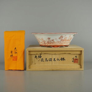 ~͔ J L ^   21cm ؉Z ԊG Ԓ} ͗l  z ӏ Ϗܗp i Vi