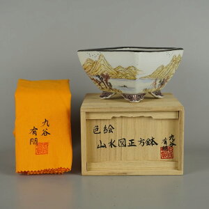 ~͔ J L ^   13cm  FG R}  z ӏ Ϗܗp i Vi