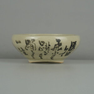 ~͔ D     8.2cm ۔ CV  Gr  Ϗܗp i Vi 