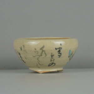 ~͔ D    7.7cm ۔ FG  A  Ϗܗp i Vi 