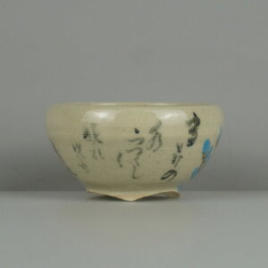 ~͔ D     7.5cm ۔ FG A  ӏ Ϗܗp i Vi 