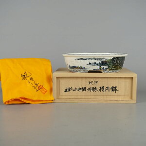 ~͔ I ^  15.5cm ȉ~ ܍ R}  z Ϗܗp i Vi