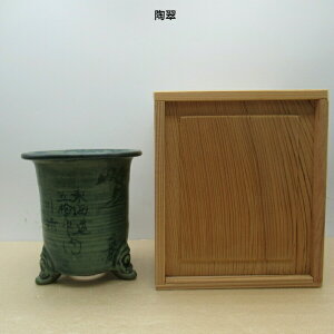 ~͔  t ۔ i   Aؔ  lCi  v[g  j