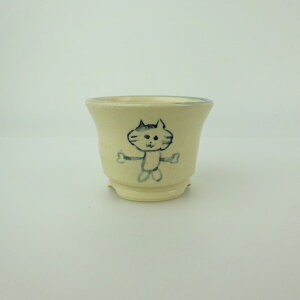 盆栽鉢 ゆうき祥石 小鉢 長辺 約 5.7cm 丸鉢 絵鉢 猫 ネコ ねこ 釉薬 鑑賞用 観賞用 現品 新品