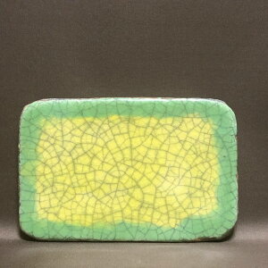  R zOR ԑ  20.5cm   u ԏ ֖  ~͑ i Vi 