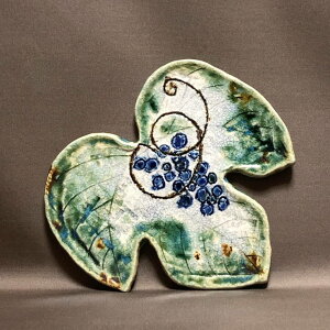  R zOR ԑ  19.5cm t^ FG   u ԏ ֖  ~͑ i Vi 