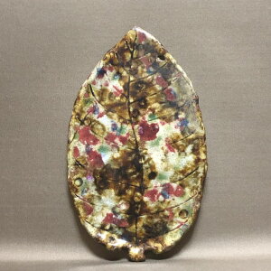  R zOR ԑ  22.5cm [t^  u ԏ ֖  ~͑ i Vi 