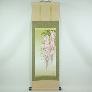 ~͏ |   90cm ~ | c { t   Y  R쑐 Ϗܗp Vi ʕ 