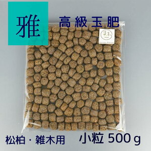 엿   ʔ  a  1.5cm 500g ~͗p  ؎ u ǔ { f _ J  40`50  G ~ Ō` 엿 miyabi ݂ ~͗pi |pi | K[fjO