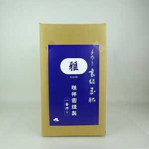 엿   ʔ 嗱 a  3cm 7kg ~͗p  ؎ u ǔ { f _ J  40`50  G ~ Ō` 엿 miyabi ݂ ~͗pi |pi | K[fjO 