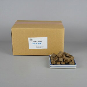 肥料 マルタ 玉肥 骨粉入り 小粒 直径 約 1.5cm 1.5kg 盆栽用 手作り 菜種 置き肥 追肥 養分供給 窒素 リン酸 カリ 肥効 40〜50日 1500g 盆栽 植物 固形 肥料 盆栽用品 園芸用品 園芸 ガーデニング