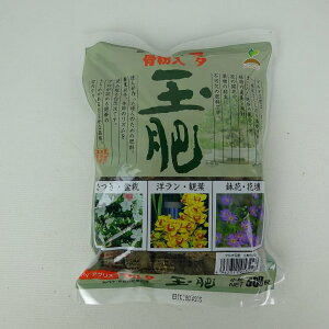 엿 }^ ʔ   a  1.5cm 500g ~͗p  ؎ u ǔ { f _ J  40`50 500g ~ A Ō` 엿 ~͗pi |pi | K[fjO