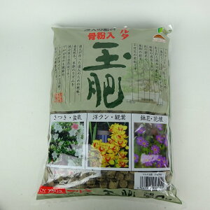 엿 }^ ʔ   a  1.5cm 3kg ~͗p  ؎ u ǔ { f _ J  40`50 3000g ~ A Ō` 엿 ~͗pi |pi | K[fjO
