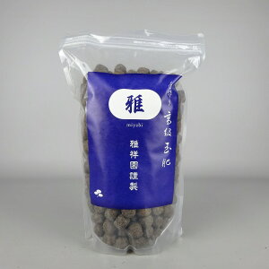 엿   ʔ  a  1.5cm 1.8kg ~͗p  ؎ u ǔ { f _ J  40`50  G ~ Ō` 엿 miyabi ݂ ~͗pi |pi | K[fj