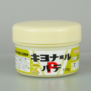 Li[ pe 135g ~͗pi pe  ی  ~  ʎ Ԗ |p K[fjO 1000~|bL |bL ۂ