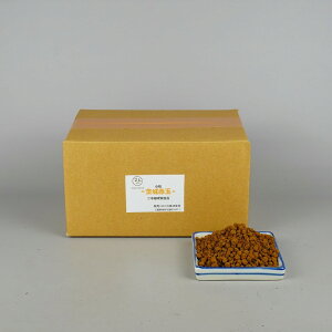 ~ py ԋ  d  2.5kg ԋ d { r ʋC ې 2500g y |p |pi K[fjO