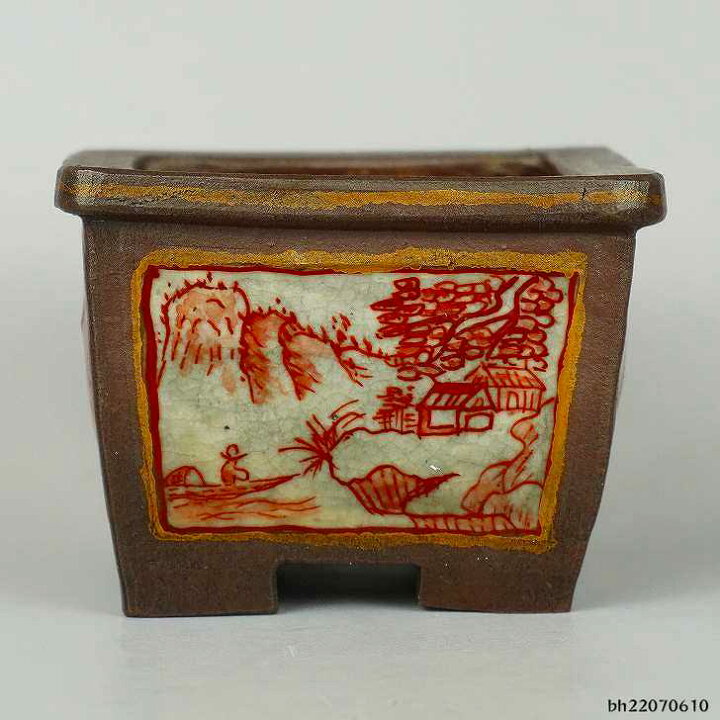 楽天市場】【中古】盆栽鉢 勝山造 小鉢 長辺 約 7.5cm 正方鉢 赤絵 