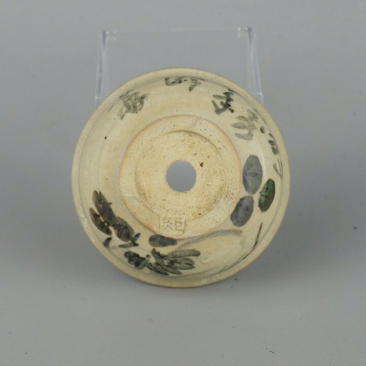 楽天市場】【中古】盆栽鉢 是好 矩 小鉢 長辺 8cm 丸鉢 色絵 鶴 ツル 