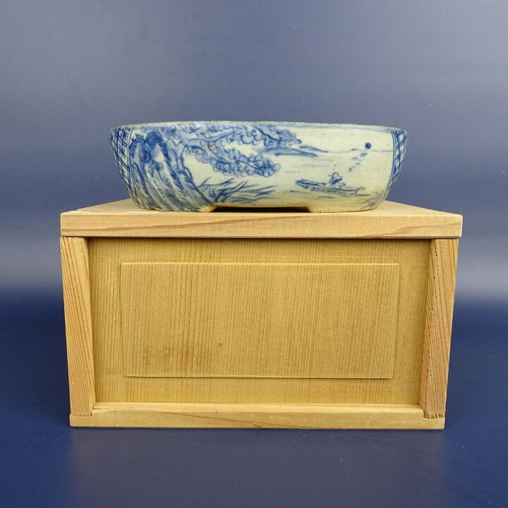楽天市場】【中古】盆栽鉢 竹峯 小型 長辺 約13.3cm 楕円鉢 染付 風景 