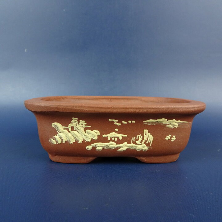 楽天市場】【中古】盆栽鉢 中国宜興 小鉢 長辺 約9.4cm 長方鉢 外縁 泥 