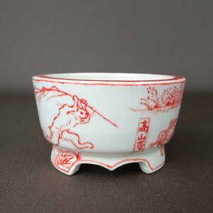 ~͔    7.5cm ۔ ԊG bY R Ϗܗp i Vi 