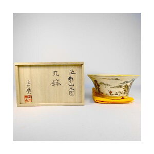 盆栽鉢 上州勝山画 寿ボデー 箱付き 五彩山水図 丸鉢 新品 送料無料