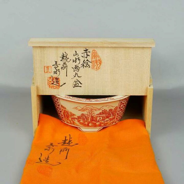 楽天市場】【中古】盆栽鉢 越前芳水 赤絵 山水画 外縁 丸鉢 現品 中古 