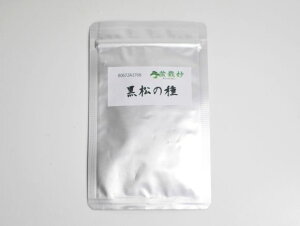 ~͂̎ l̎@20 ~j~ 1Ă~