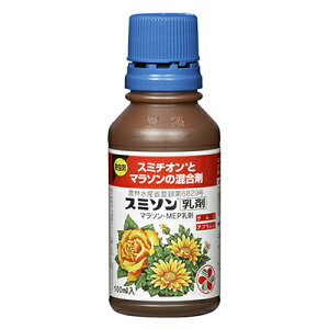 ~͓ y߃^CvzX~\ 100ml ZFw|