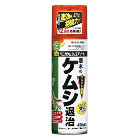 盆栽道具 【スプレータイプ】ベニカケムシエアゾール 450ml 住友化学園芸