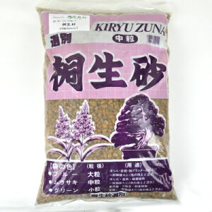 ~͓ ːy10mm-LLzIʏd:10kge:16L 