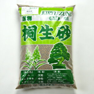 �~�͓��� �ː����y����5mm-LL�z�I�ʏd��:13kg���e��:16L ����