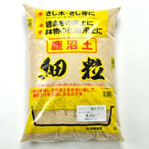 ~͗py yyח2mm-LLzd:6.5kge:16L ~͖ Aւ ~j~ y 