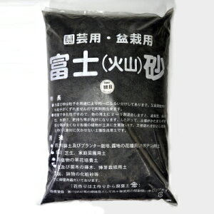 ~͓ xmyזځz e:15L d:17kg